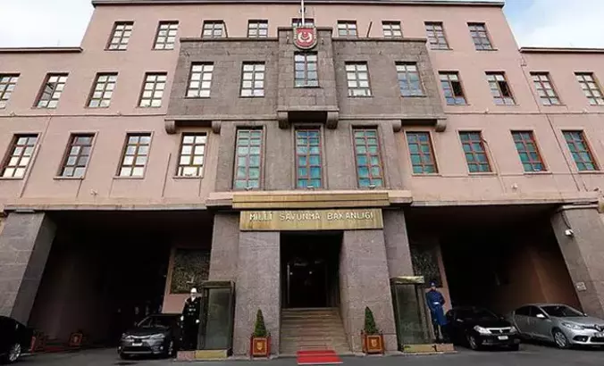 milli savunma bakanlığı
