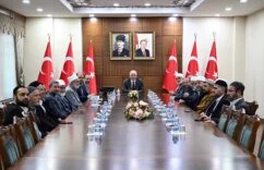 İl Müftüsü ve Dini STK Temsilcilerinden Valiye Ziyaret
