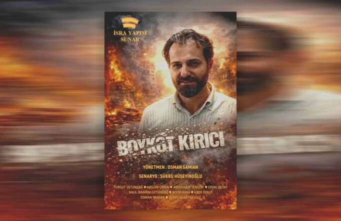 WhatsApp Image 2026-02-02 at 13.42.34