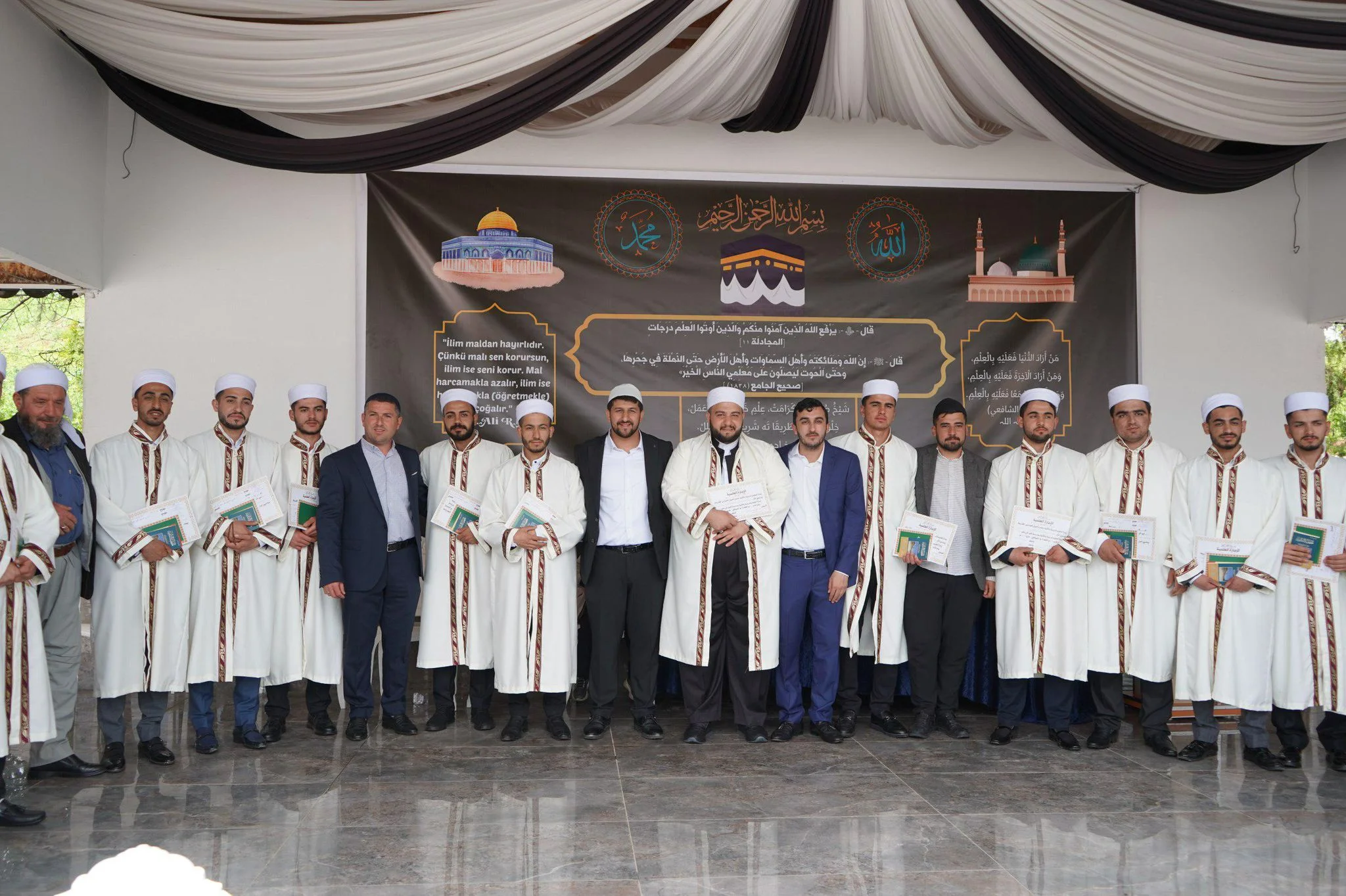 Bismil’de 13 Hafız Öğrenci İçin İcazet Programı Düzenlendi