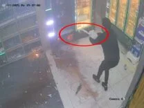 1060738